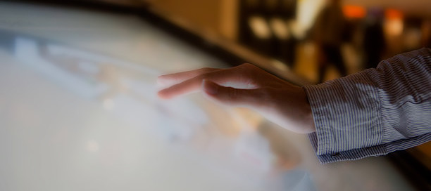 Quiosque self-service